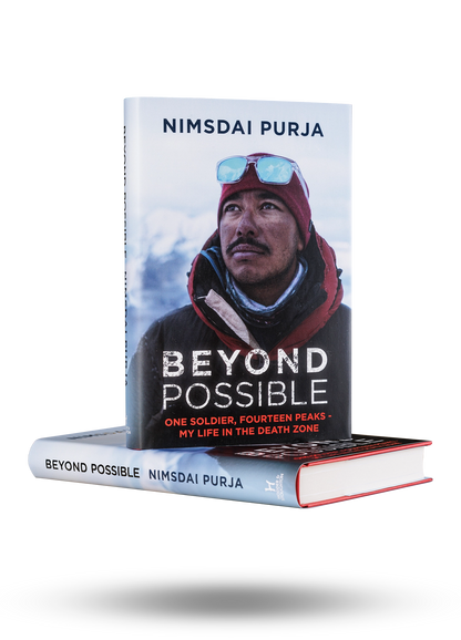 Beyond Possible (Hardcover)